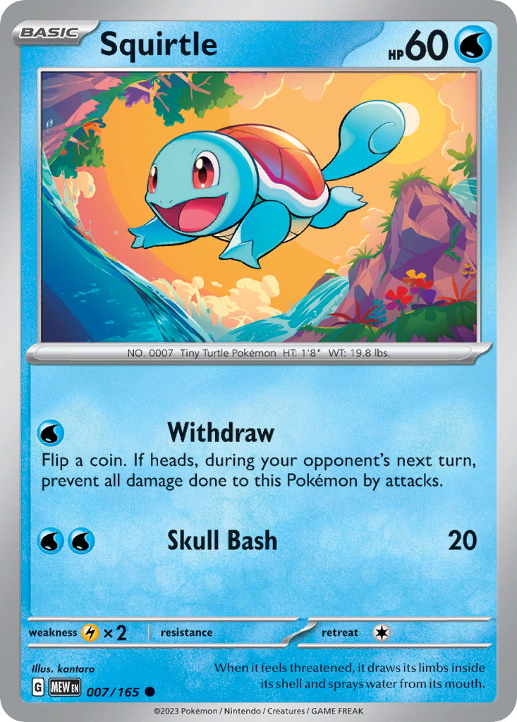 Squirtle [Cosmos Holo] 7 — Pokémon 151 — Cosmos