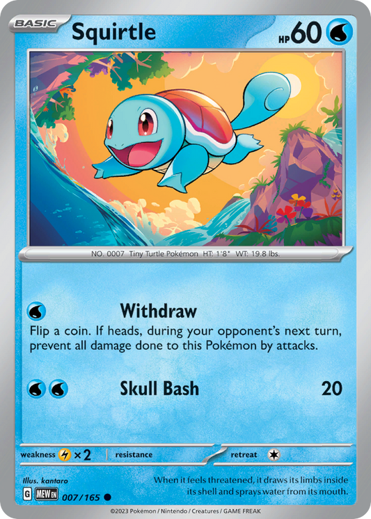 Squirtle [Cosmos Holo] 7 — Pokémon 151 — Cosmos