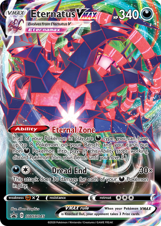 Eternatus VMAX SWSH045 — Sword & Shield Promo — Promo
