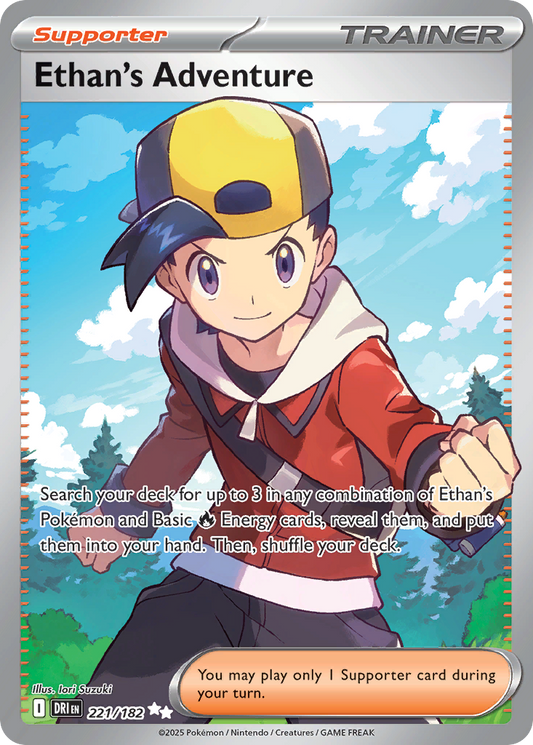 Ethan's Adventure 221 — Destined Rivals