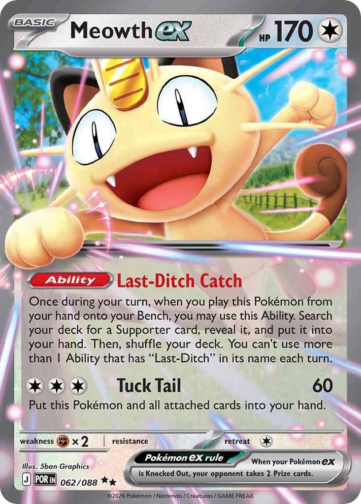 Meowth ex 62 — Perfect Order
